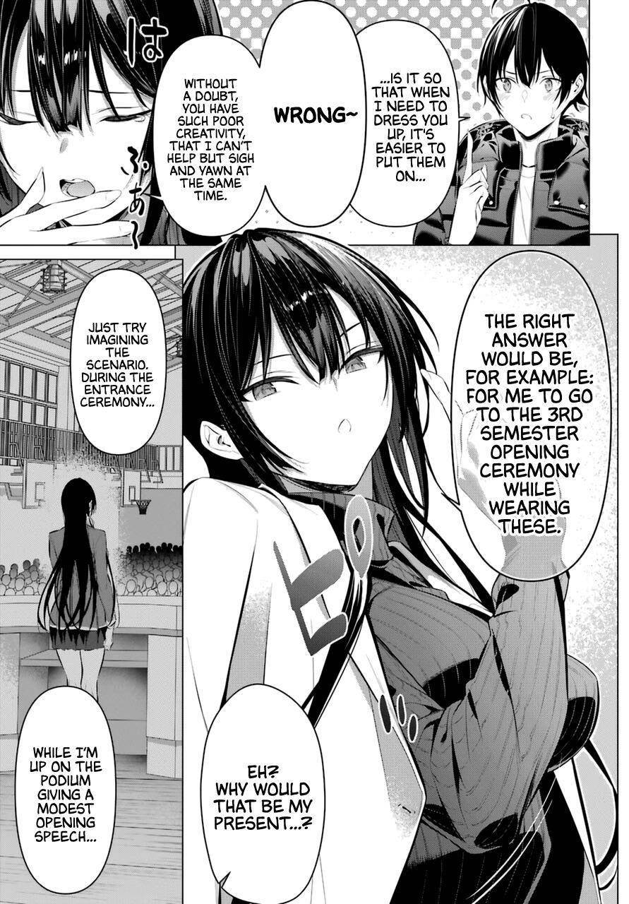 Please Put Them On, Takamine-san Chapter 34 - Page 10
