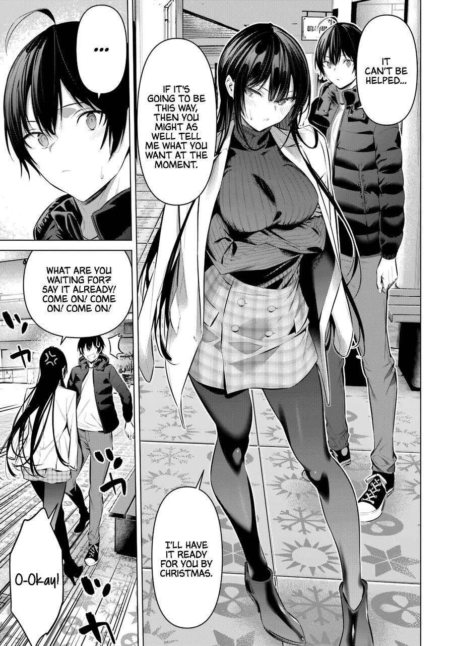 Please Put Them On, Takamine-san Chapter 34 - Page 18
