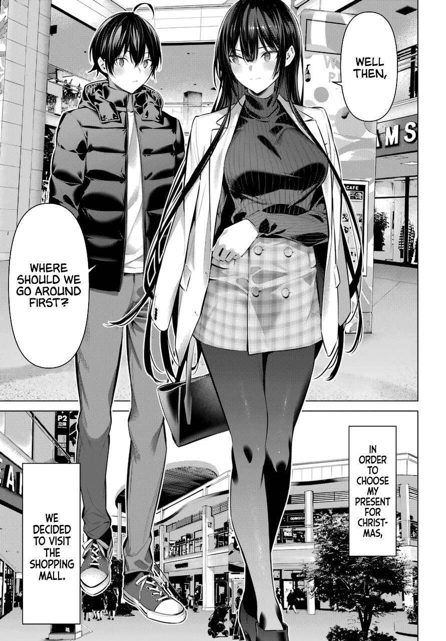 Please Put Them On, Takamine-san Chapter 34 - Page 2