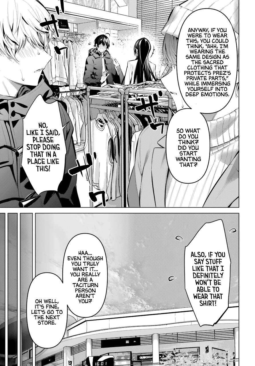 Please Put Them On, Takamine-san Chapter 34 - Page 8