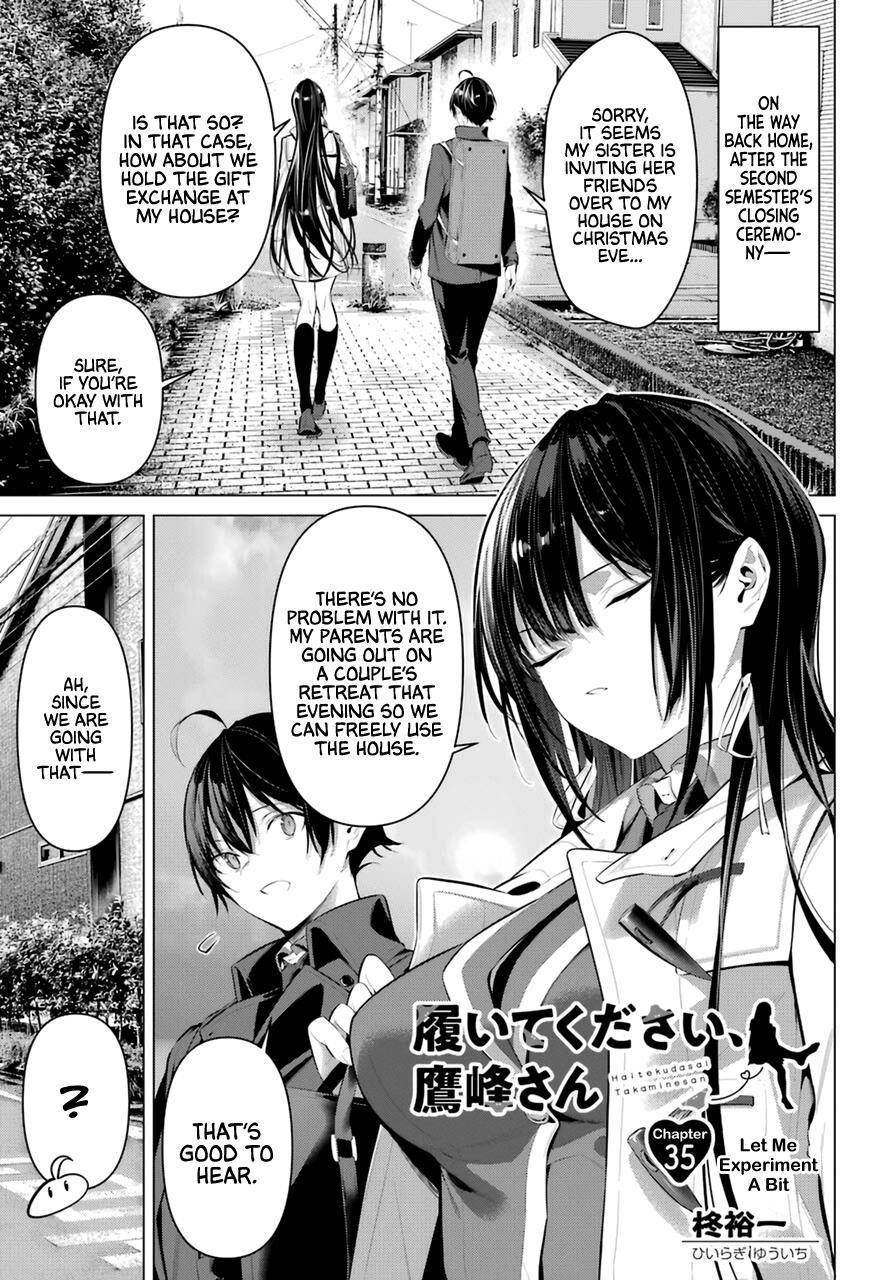 Please Put Them On, Takamine-san Chapter 35 - Page 1
