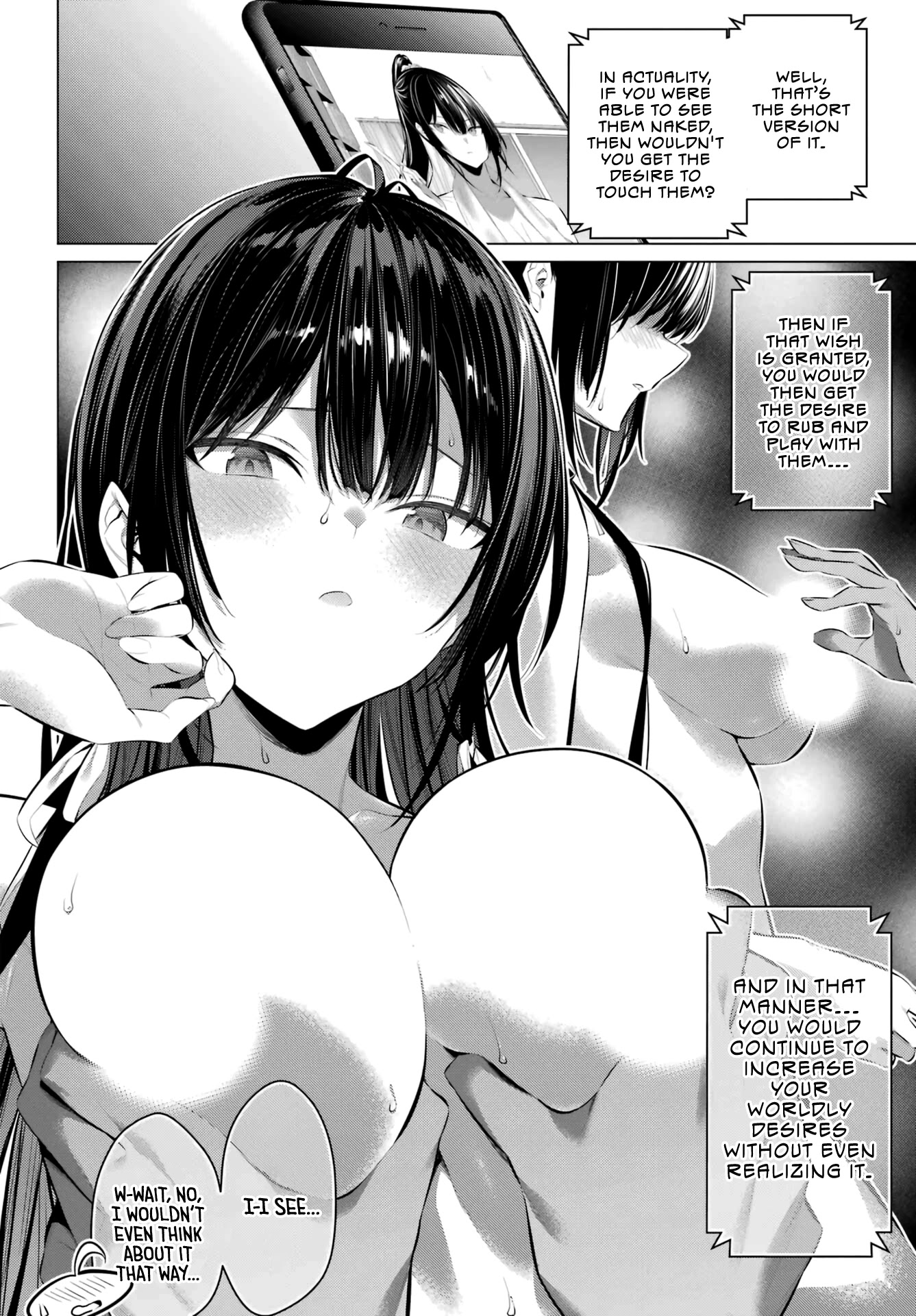 Please Put Them On, Takamine-san Chapter 38 - Page 4