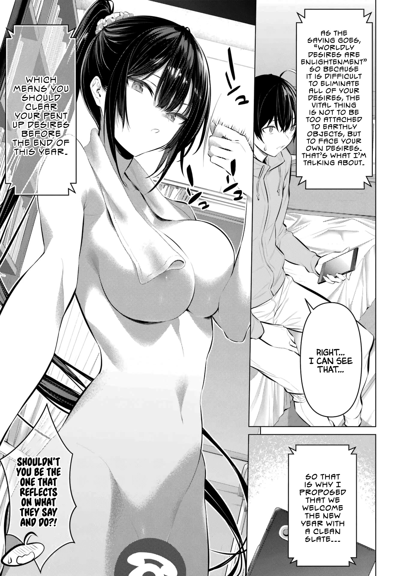 Please Put Them On, Takamine-san Chapter 38 - Page 5