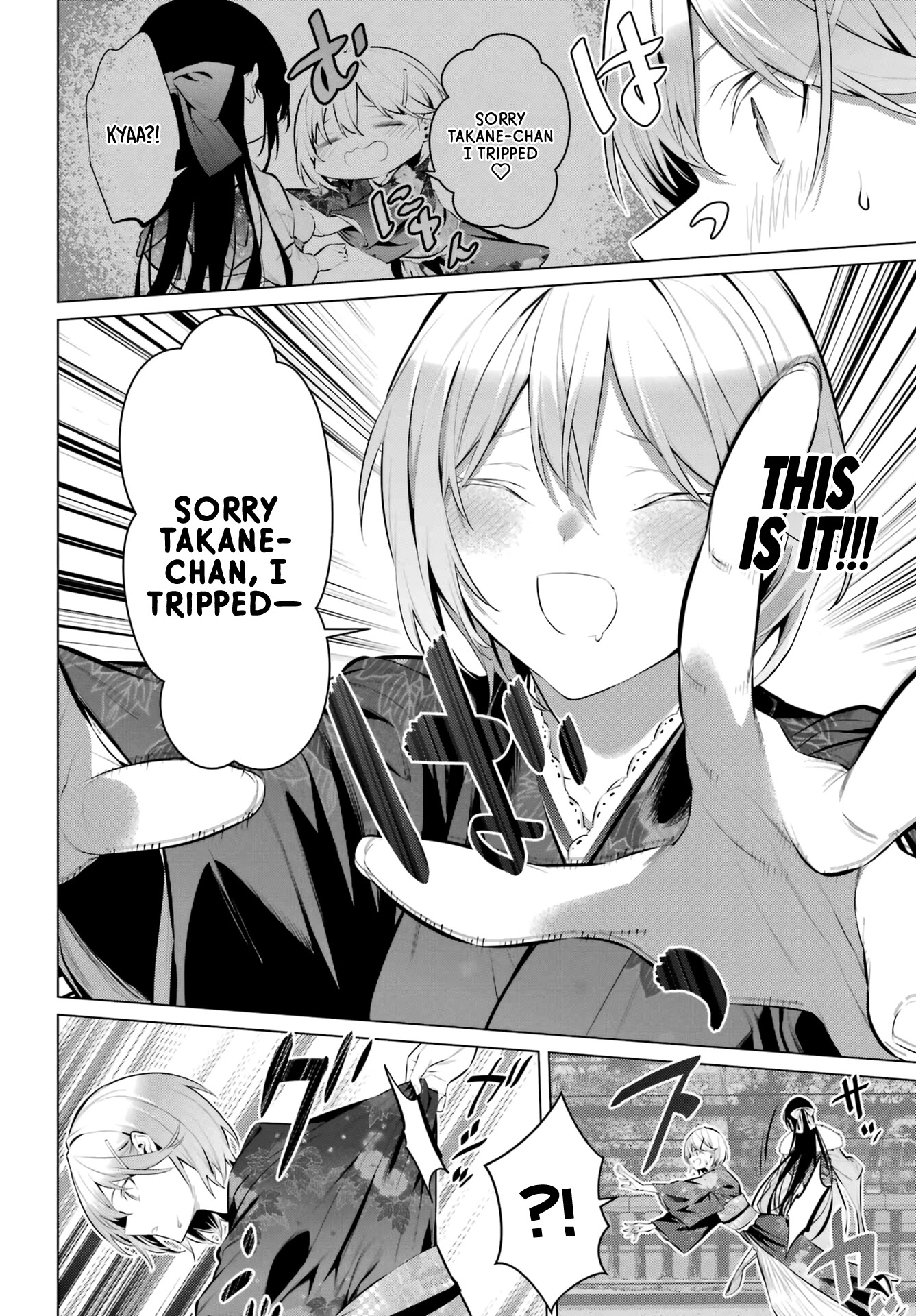 Please Put Them On, Takamine-san Chapter 39 - Page 12