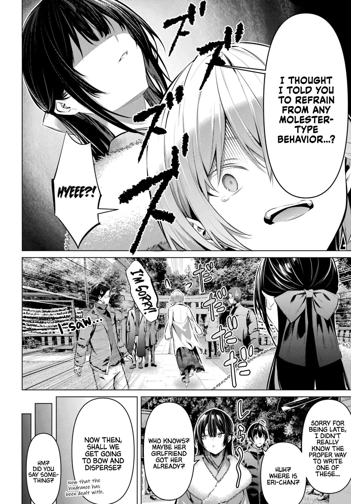 Please Put Them On, Takamine-san Chapter 39 - Page 14