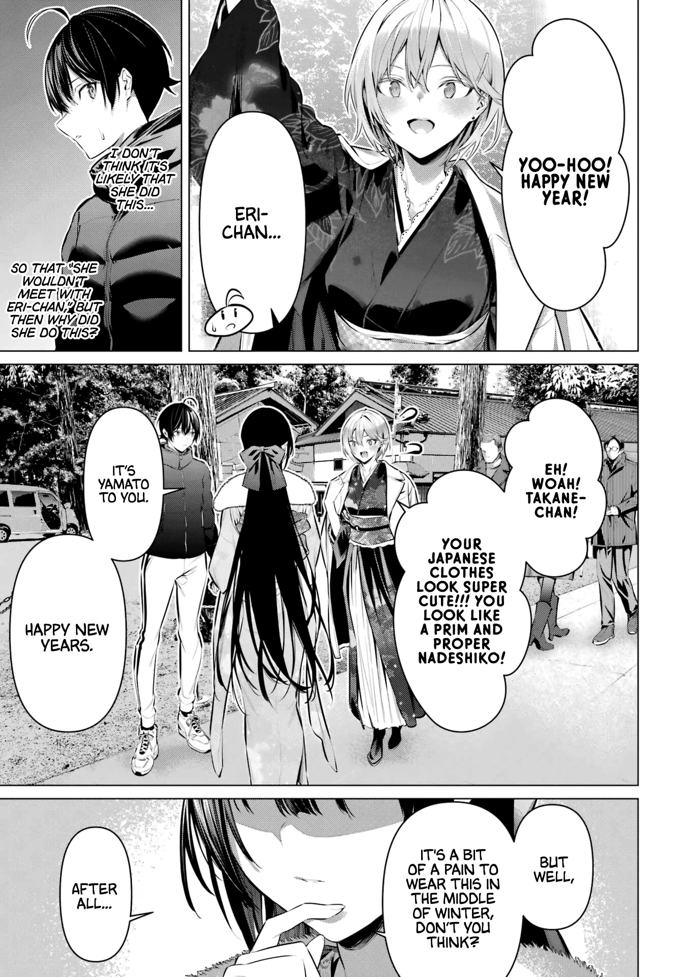 Please Put Them On, Takamine-san Chapter 39 - Page 7