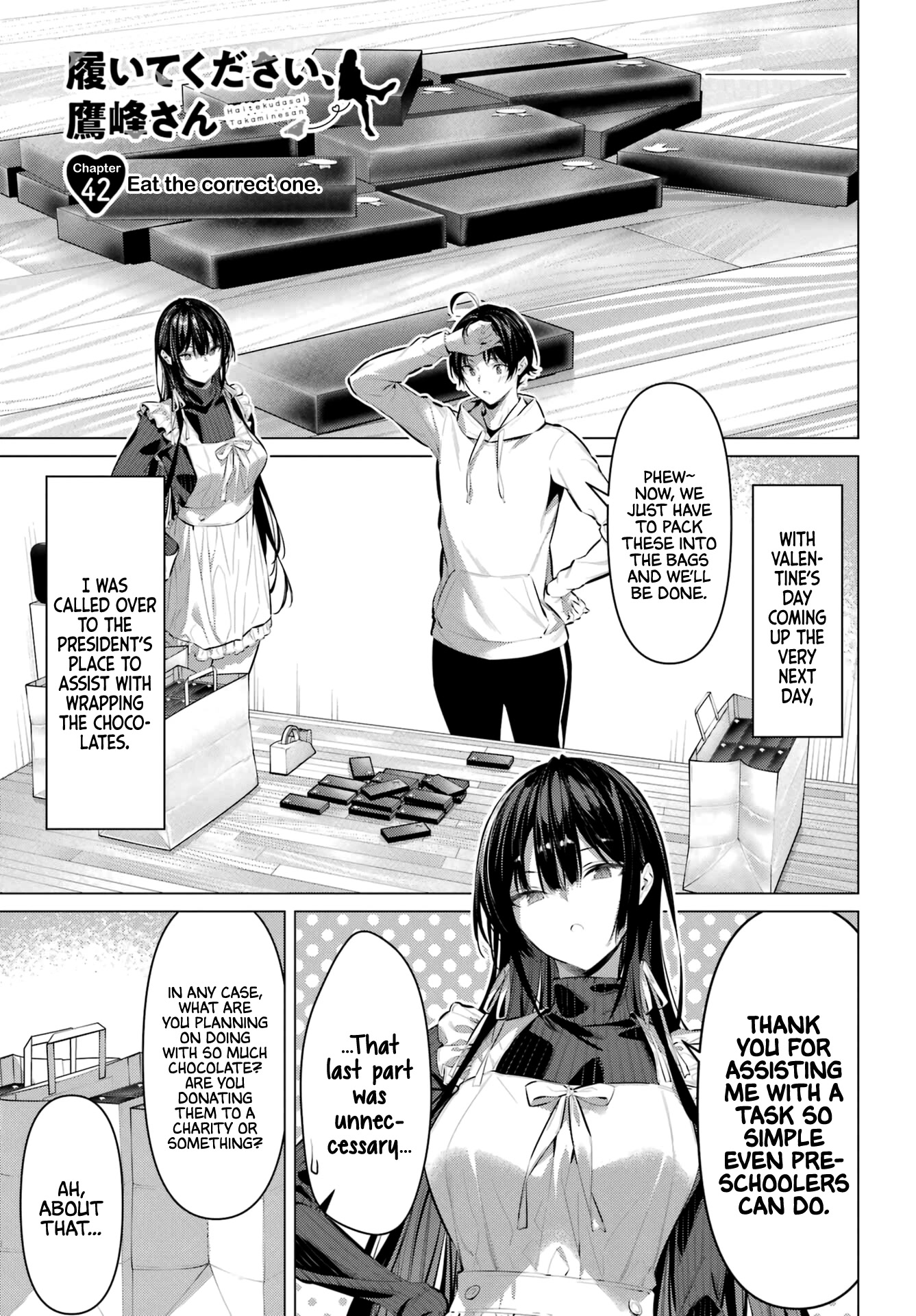 Please Put Them On, Takamine-san Chapter 42 - Page 1