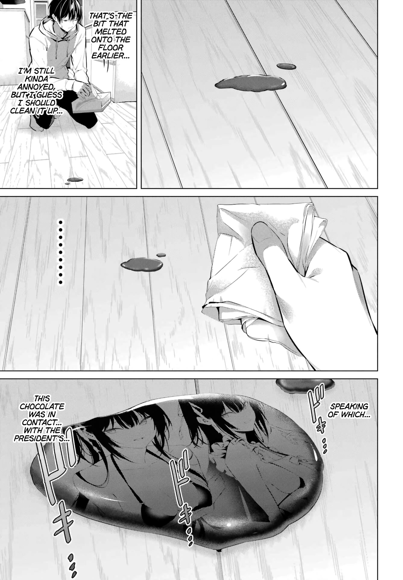 Please Put Them On, Takamine-san Chapter 42 - Page 19