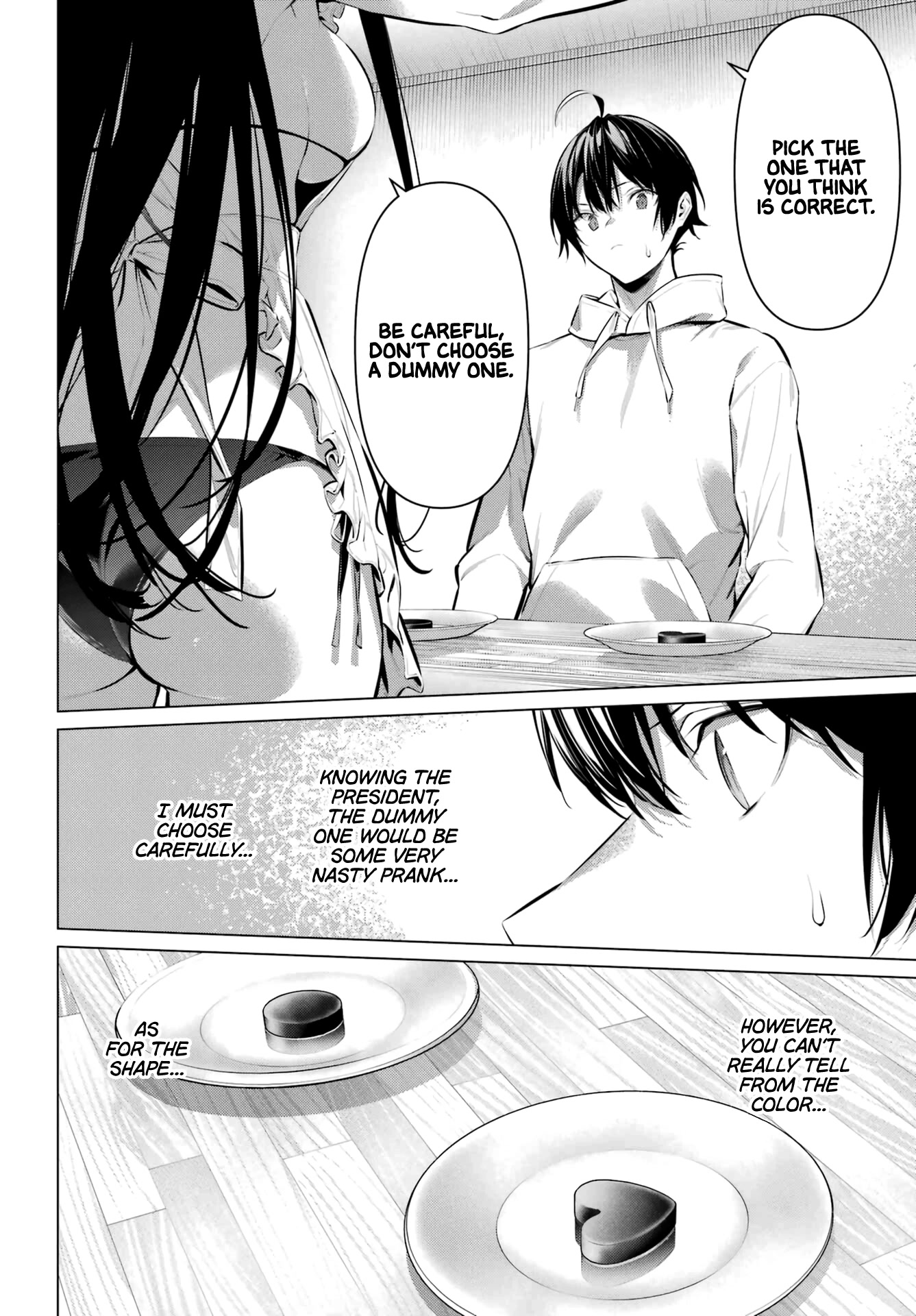 Please Put Them On, Takamine-san Chapter 42 - Page 6