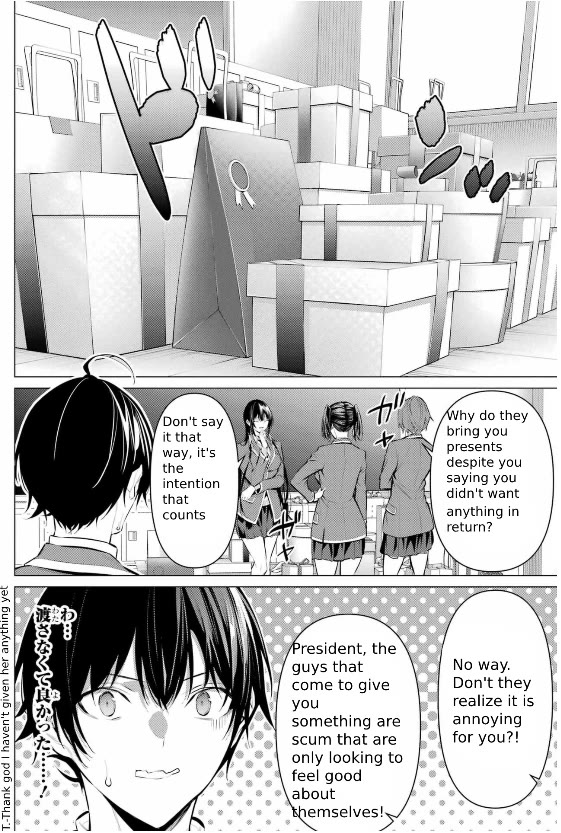 Please Put Them On, Takamine-san Chapter 43 - Page 2