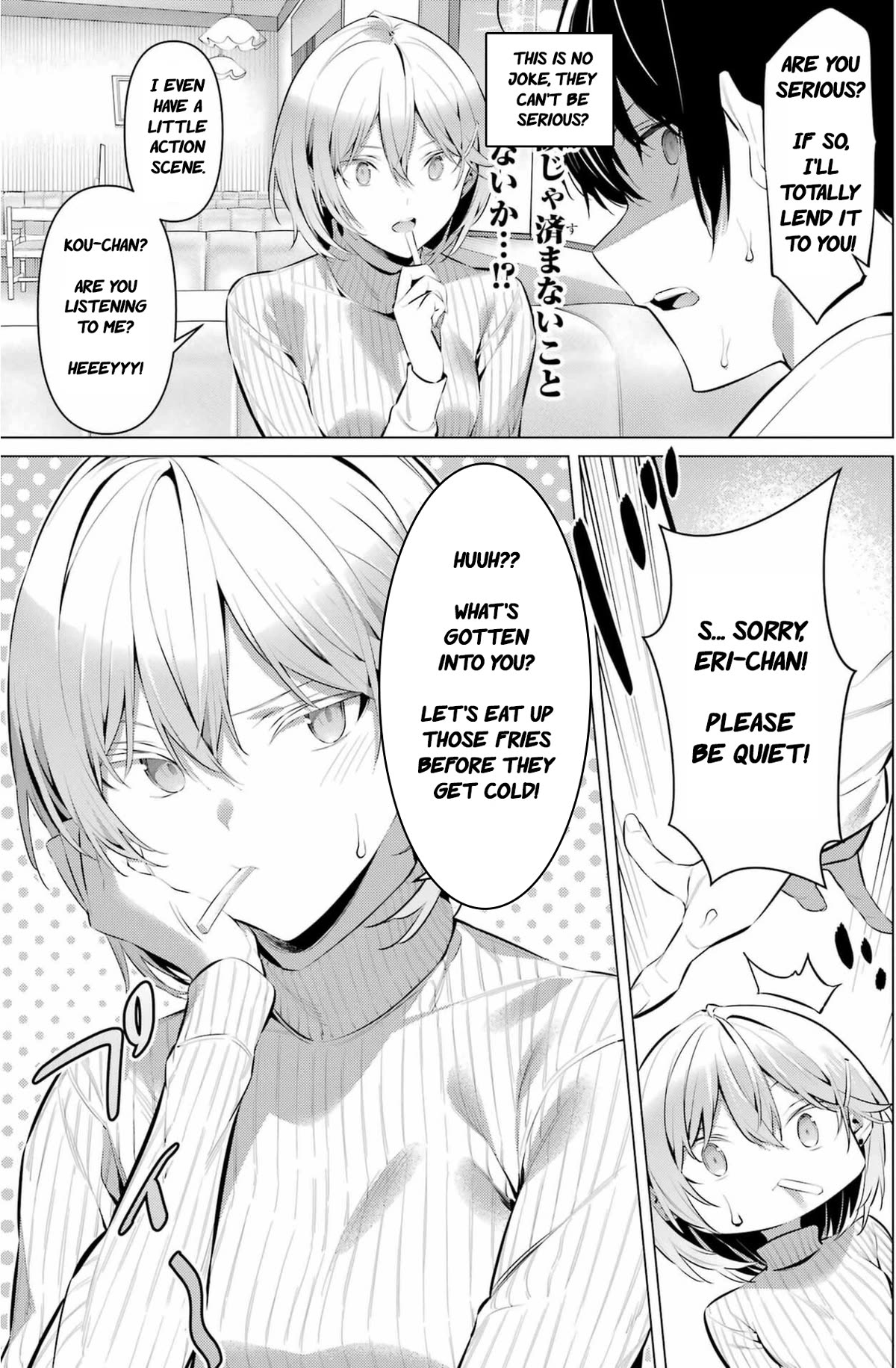 Please Put Them On, Takamine-san Chapter 44 - Page 12