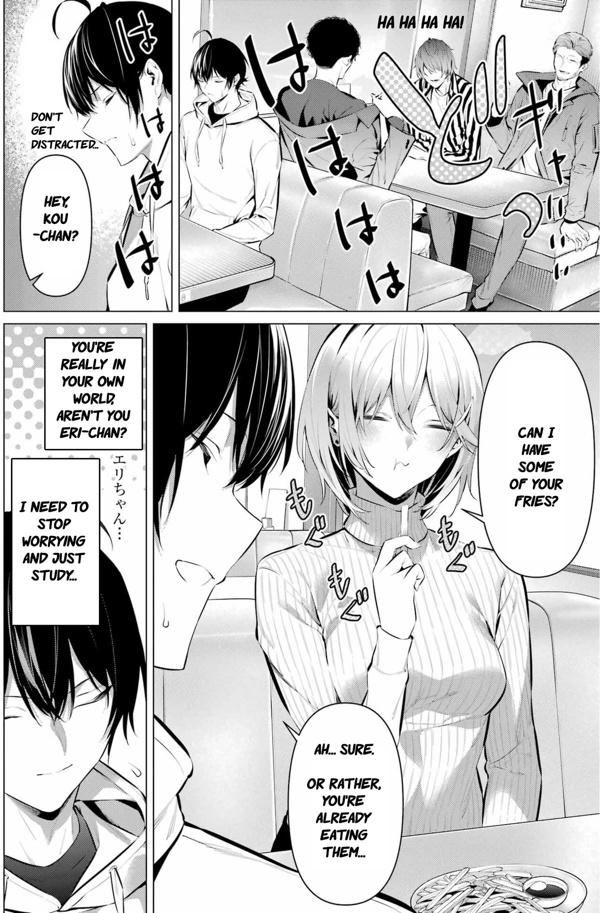 Please Put Them On, Takamine-san Chapter 44 - Page 5