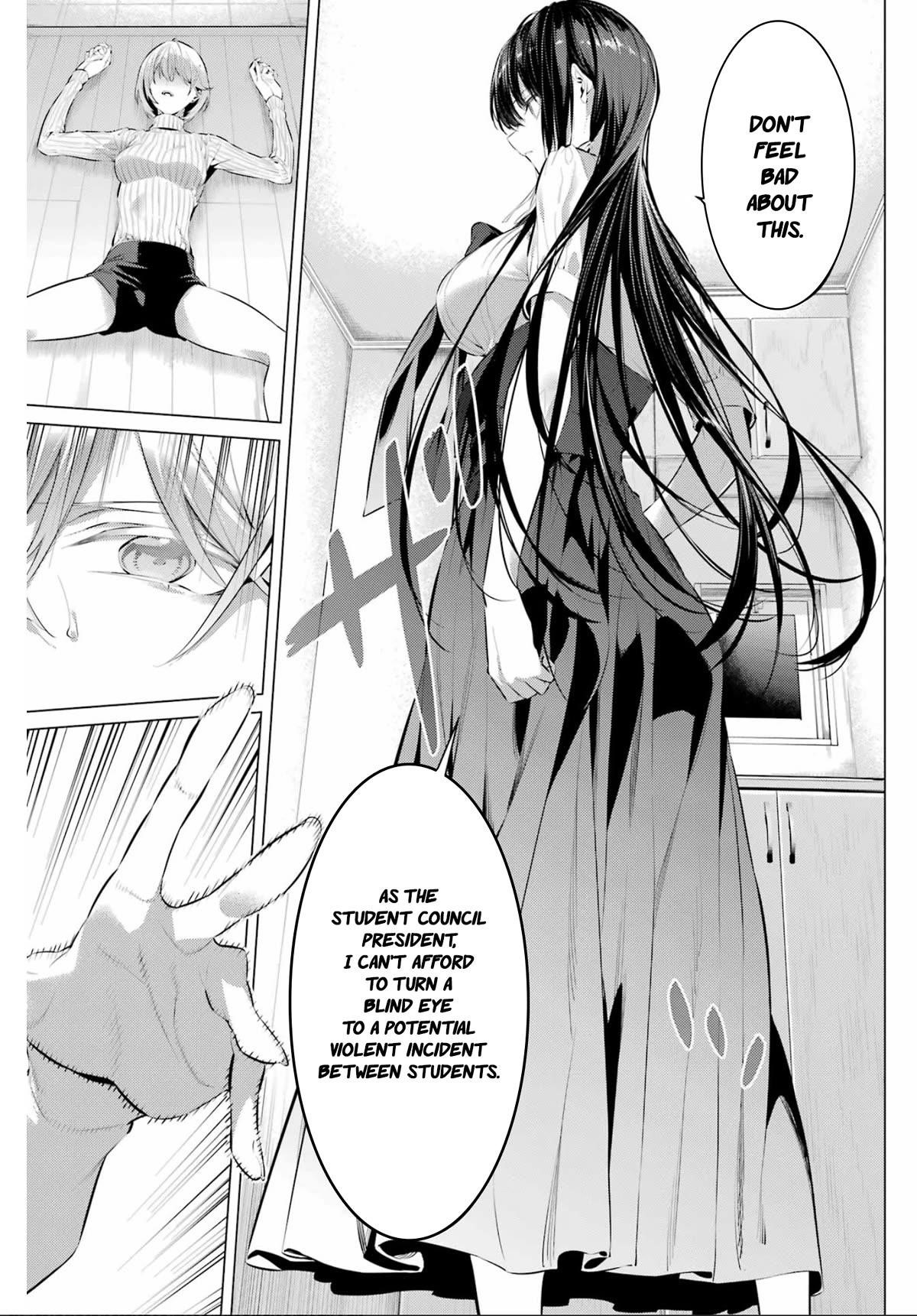 Please Put Them On, Takamine-san Chapter 45 - Page 12