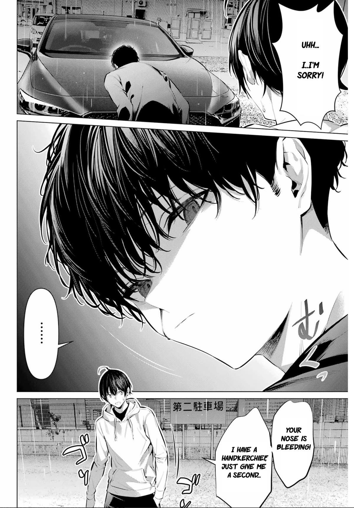 Please Put Them On, Takamine-san Chapter 45 - Page 23