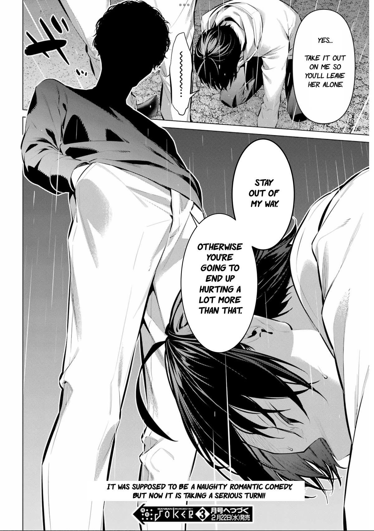 Please Put Them On, Takamine-san Chapter 45 - Page 25