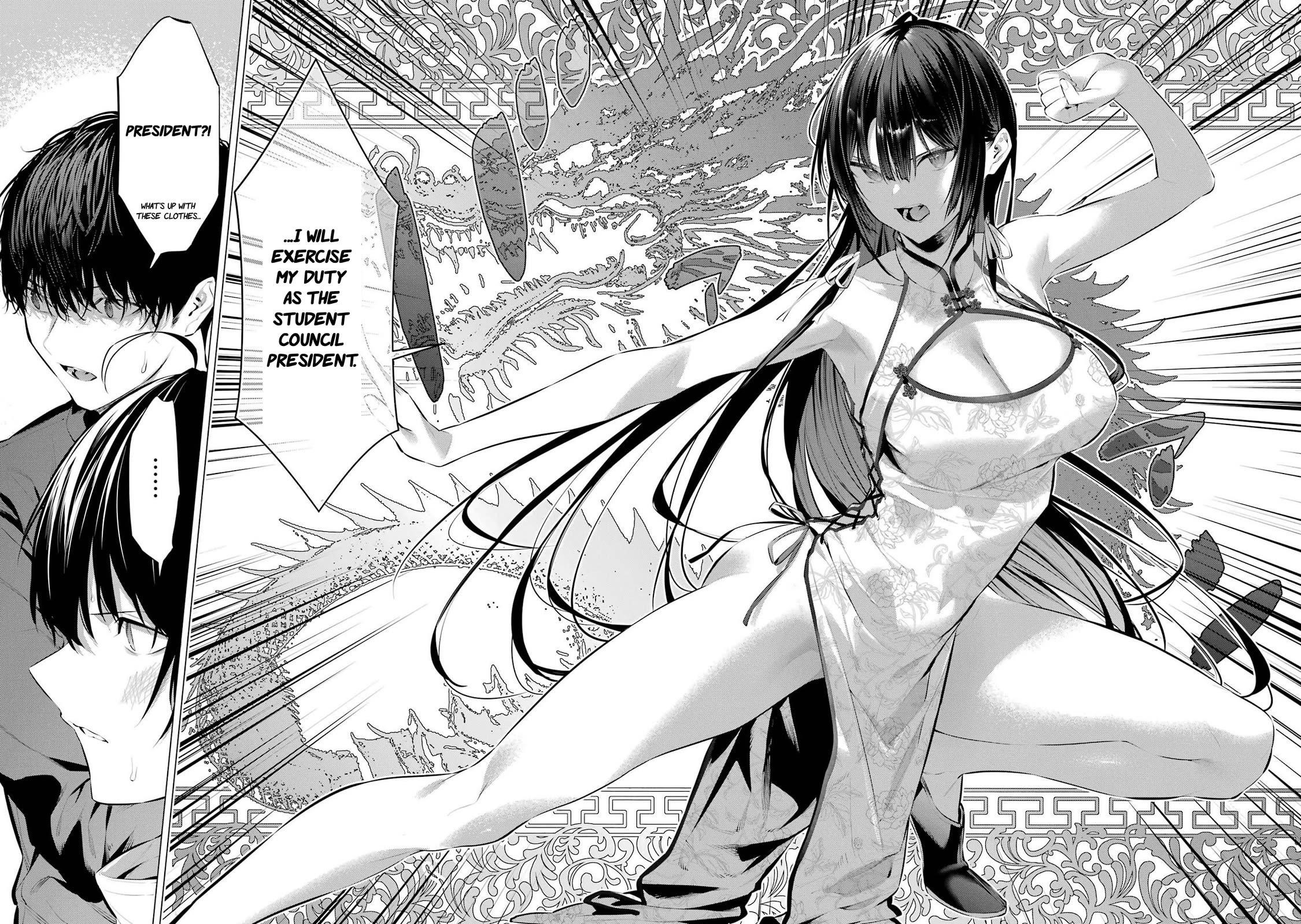 Please Put Them On, Takamine-san Chapter 46 - Page 10