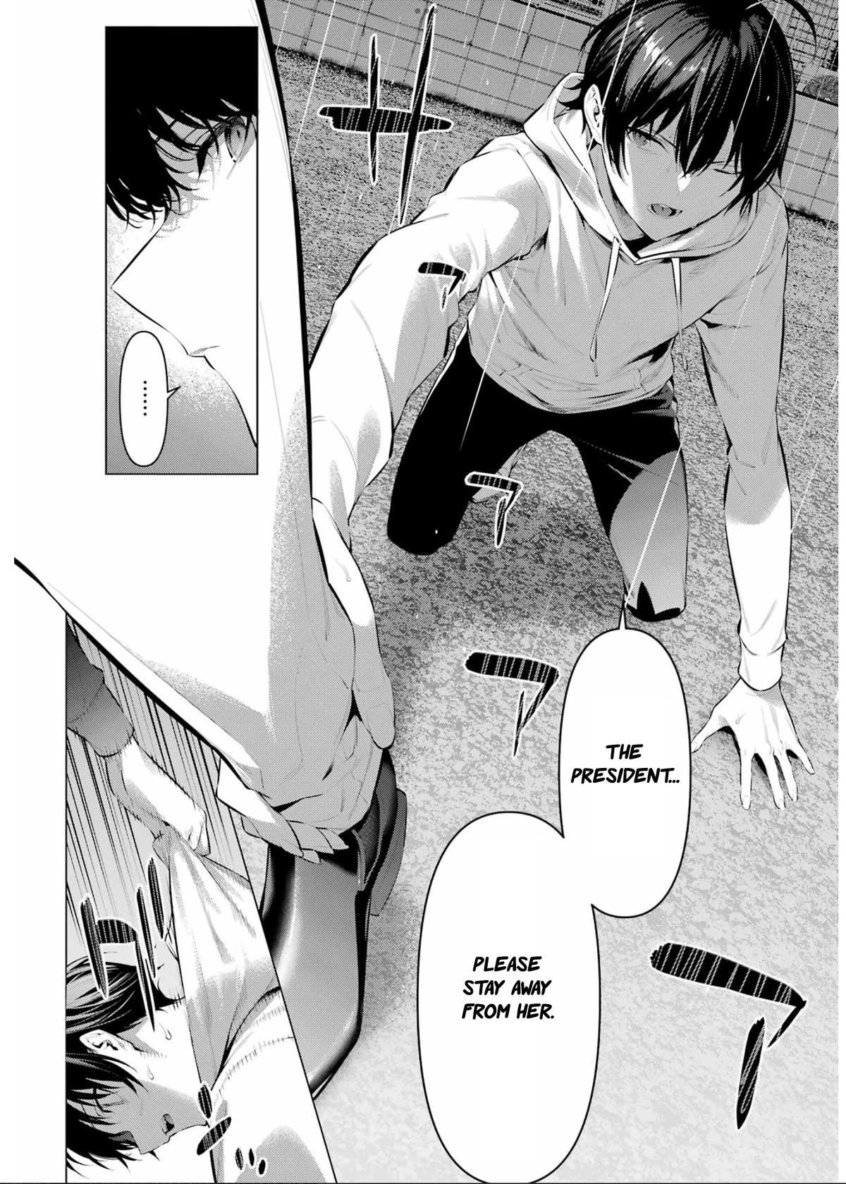 Please Put Them On, Takamine-san Chapter 46 - Page 2