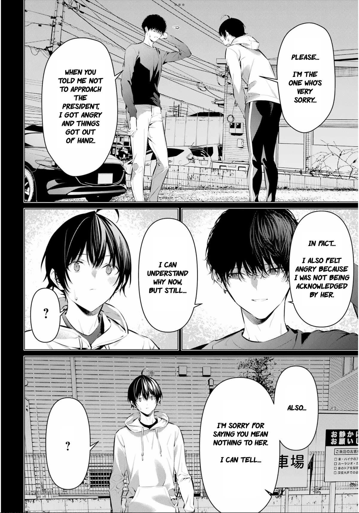 Please Put Them On, Takamine-san Chapter 46 - Page 21