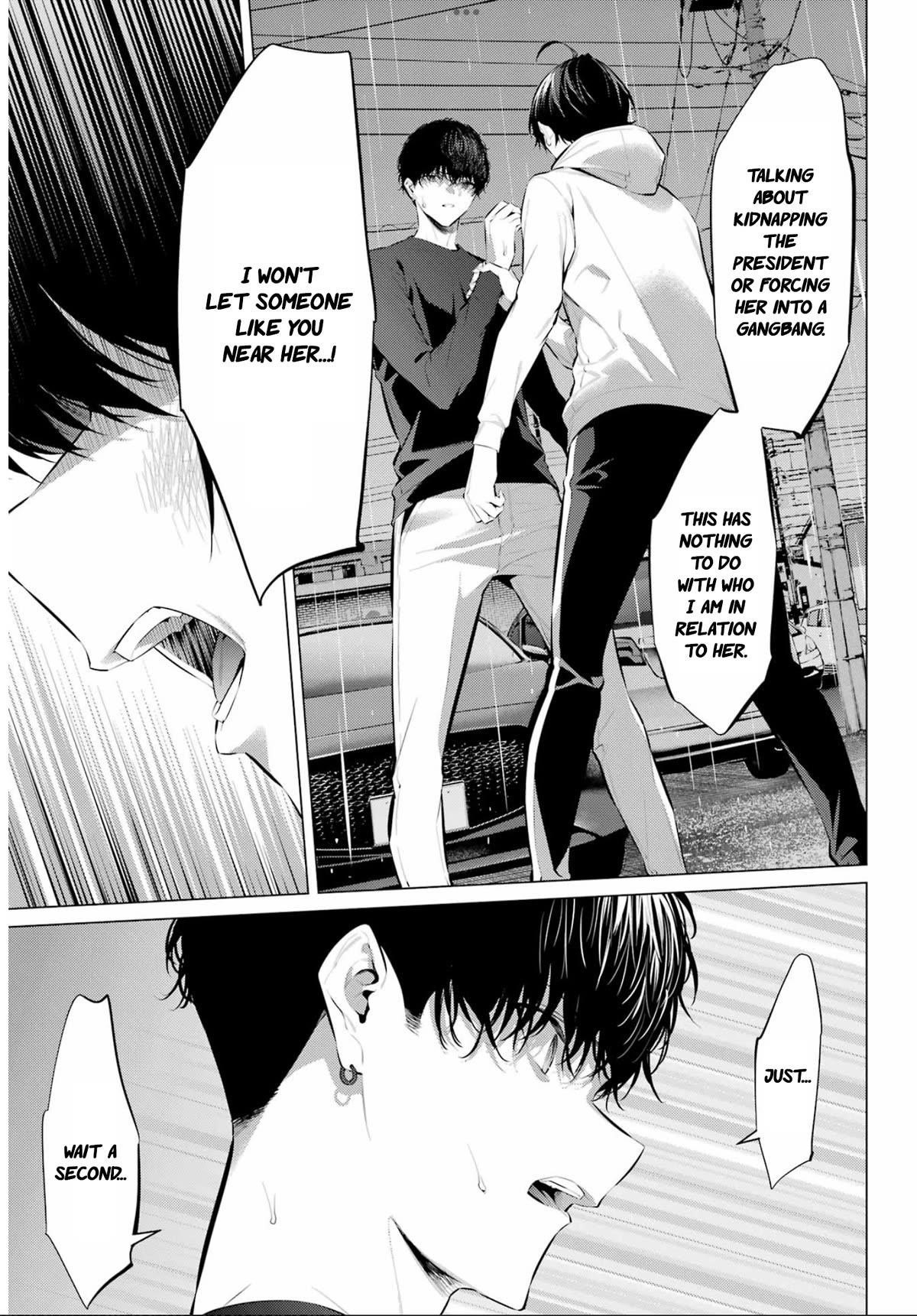 Please Put Them On, Takamine-san Chapter 46 - Page 7