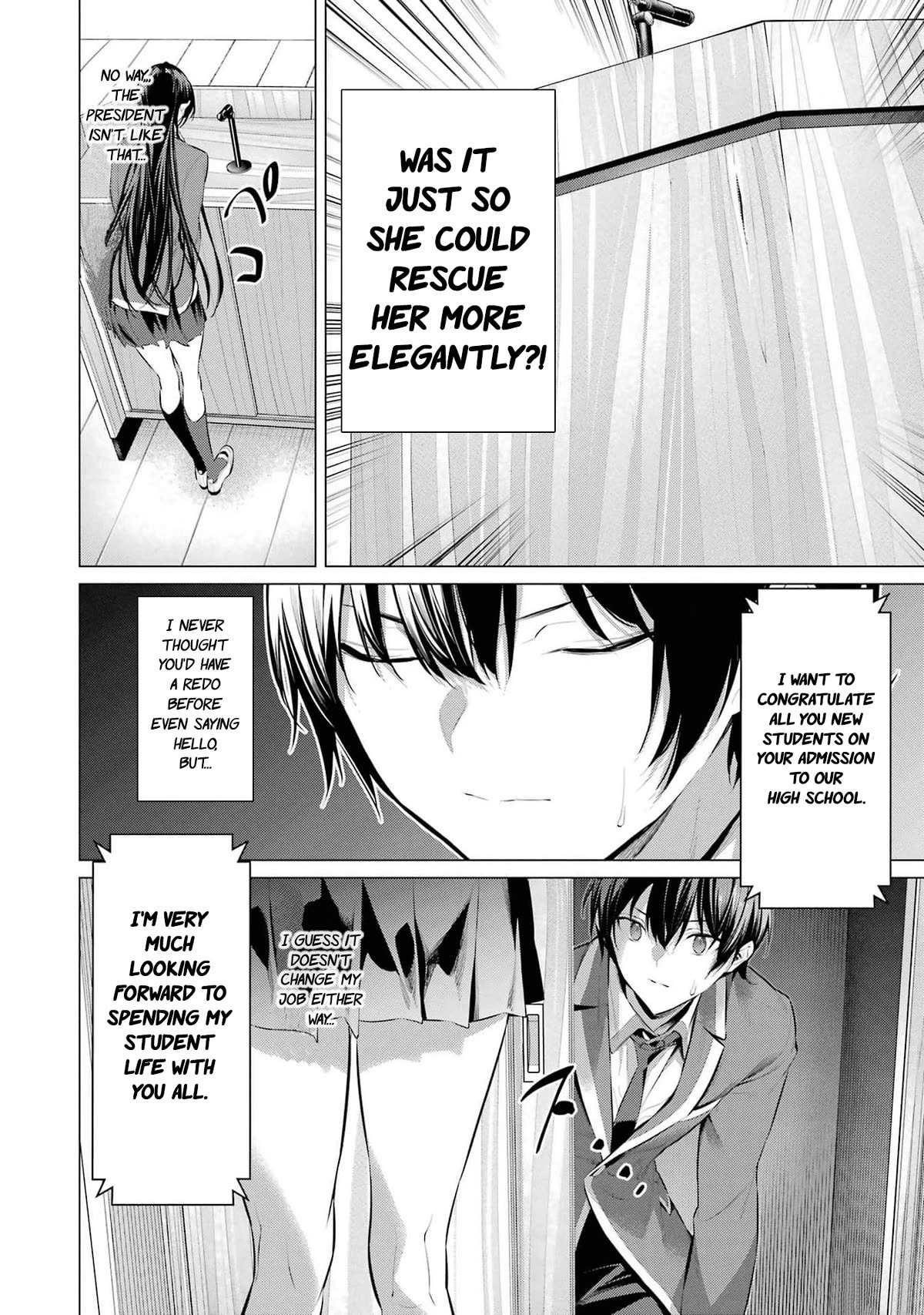 Please Put Them On, Takamine-san Chapter 47 - Page 10