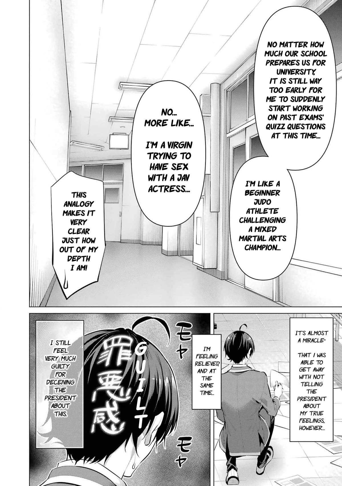 Please Put Them On, Takamine-san Chapter 47 - Page 49
