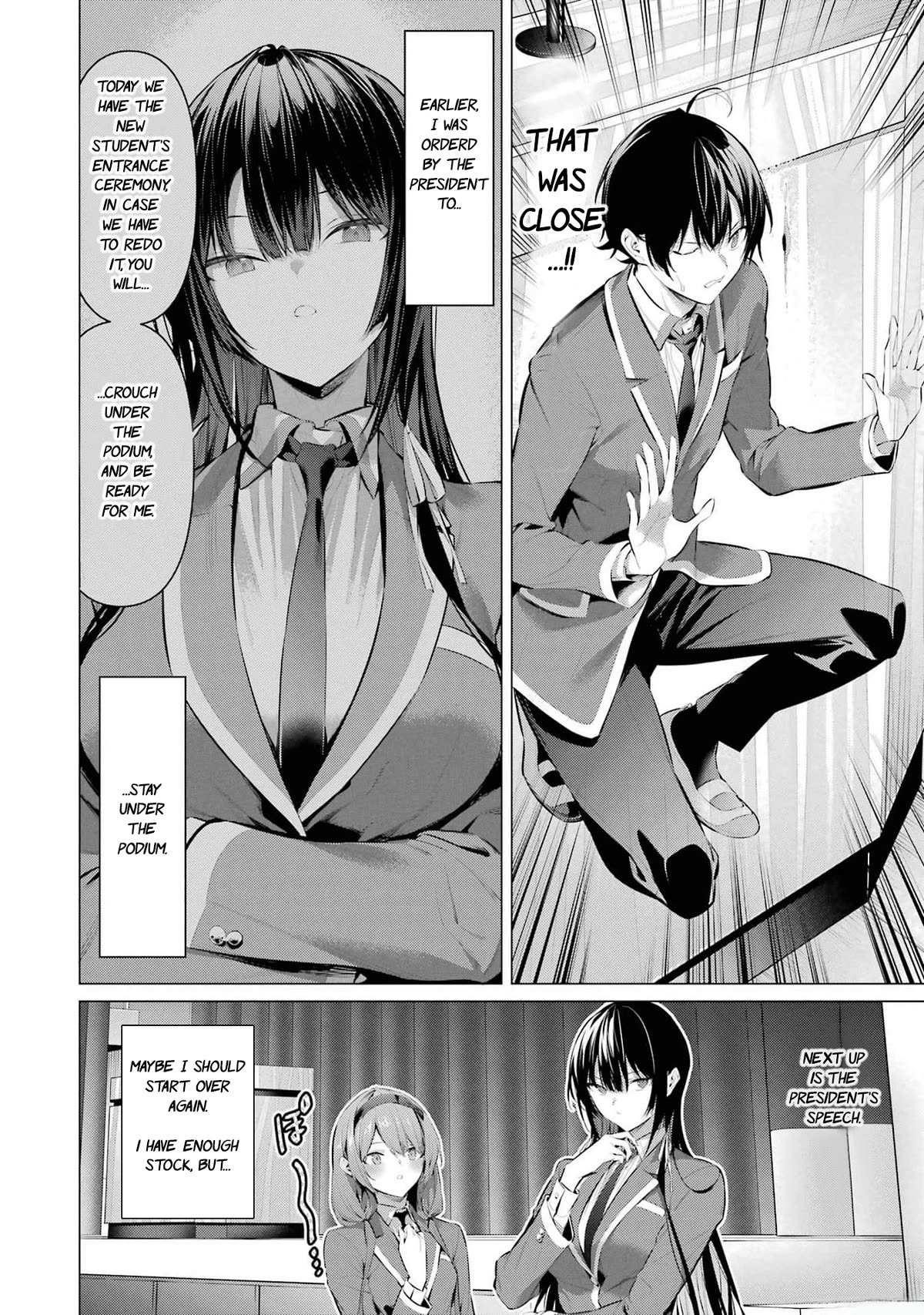 Please Put Them On, Takamine-san Chapter 47 - Page 5
