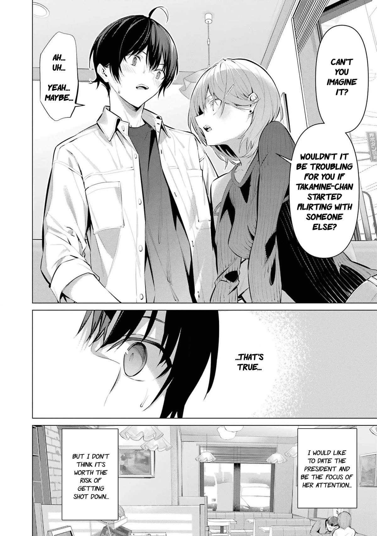 Please Put Them On, Takamine-san Chapter 48 - Page 13