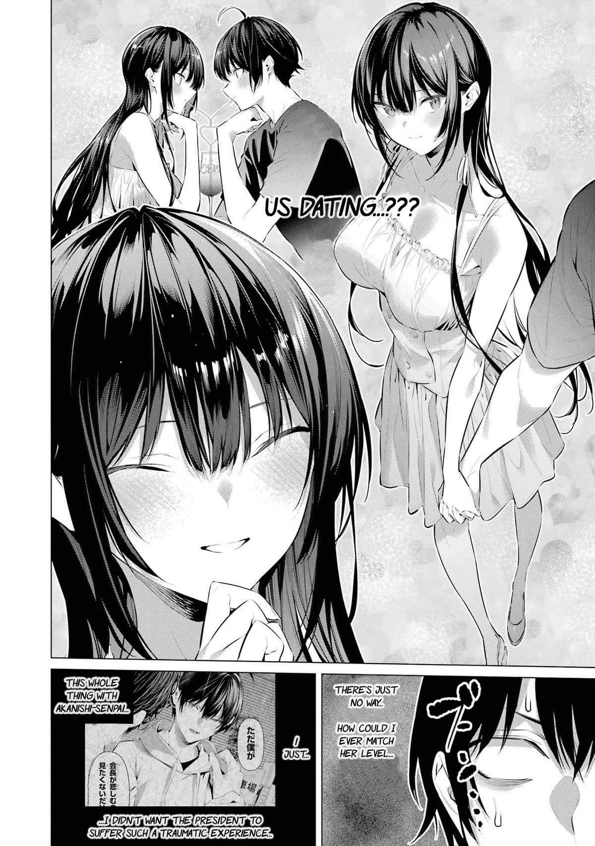 Please Put Them On, Takamine-san Chapter 48 - Page 5