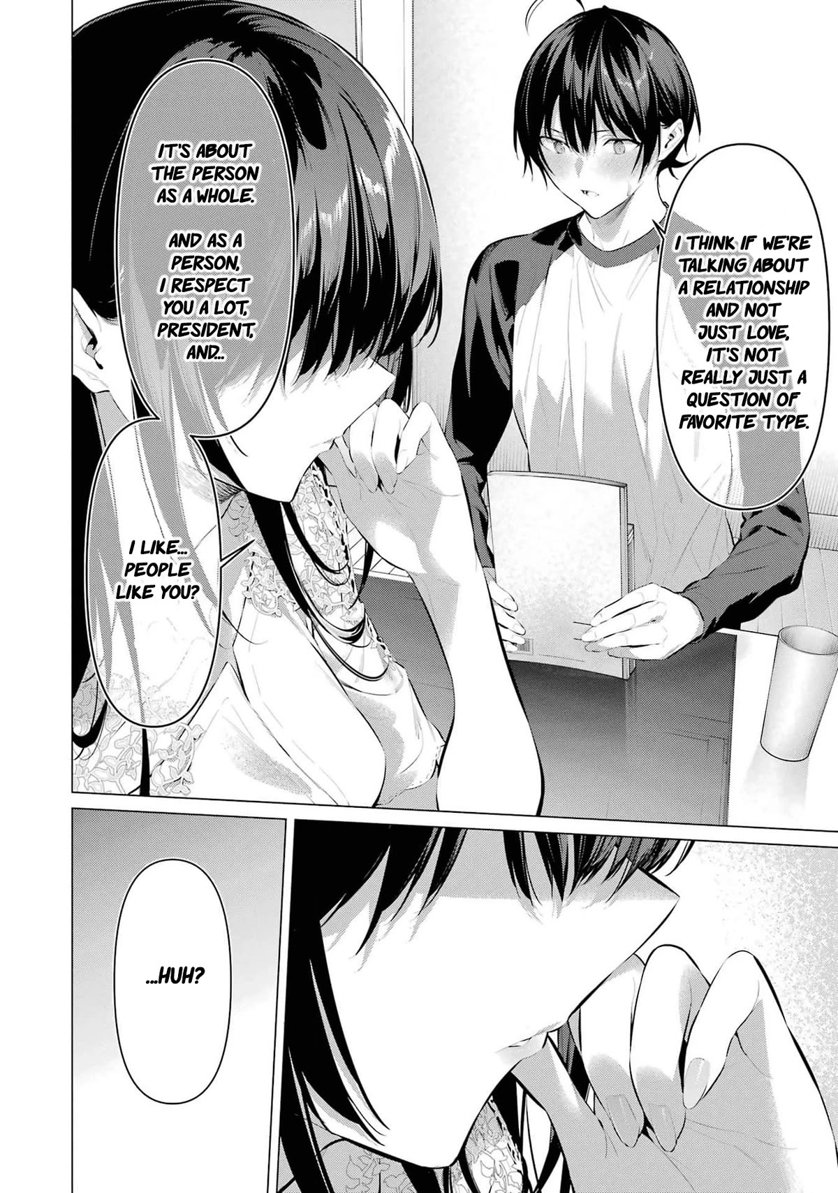 Please Put Them On, Takamine-san Chapter 49 - Page 11