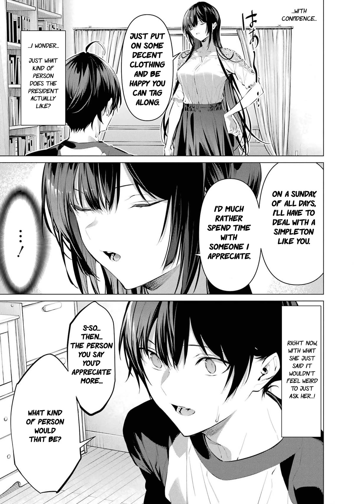Please Put Them On, Takamine-san Chapter 49 - Page 4