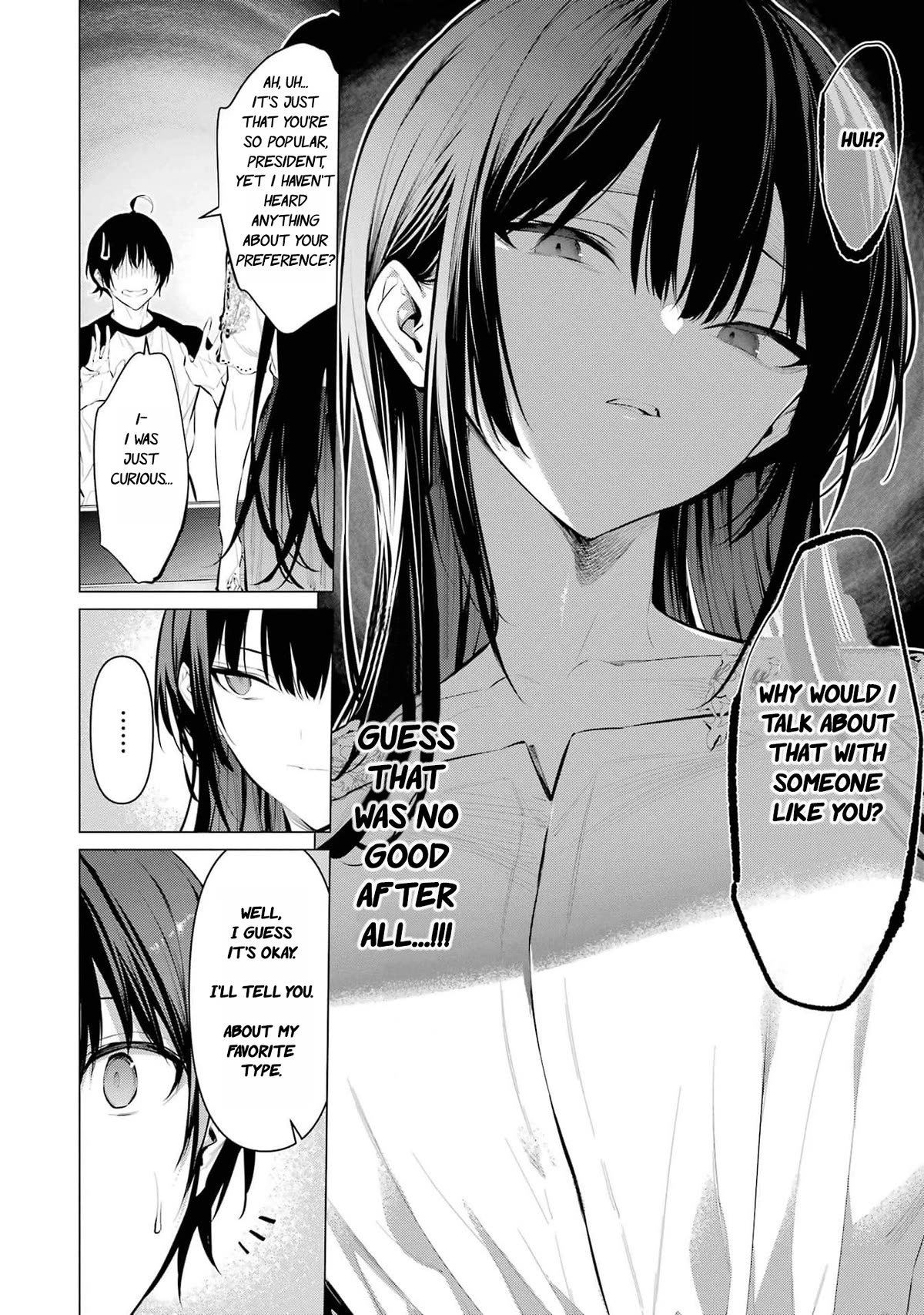 Please Put Them On, Takamine-san Chapter 49 - Page 5