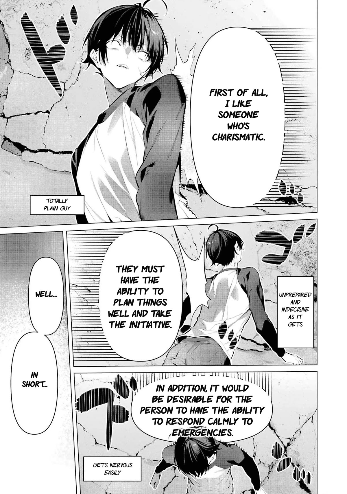 Please Put Them On, Takamine-san Chapter 49 - Page 6