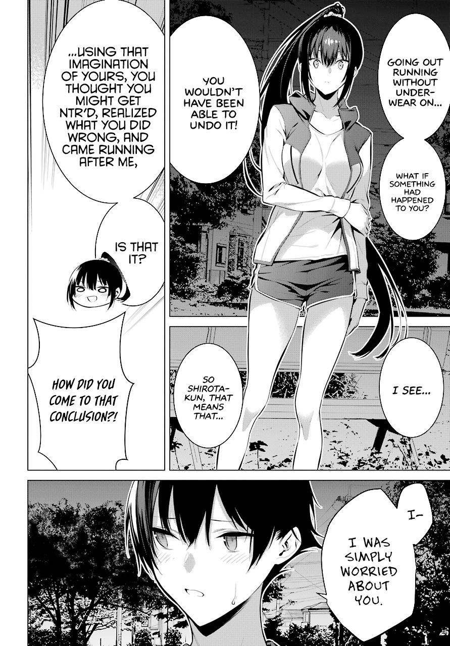 Please Put Them On, Takamine-san Chapter 5 - Page 16