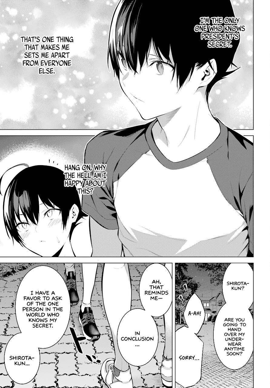 Please Put Them On, Takamine-san Chapter 5 - Page 20