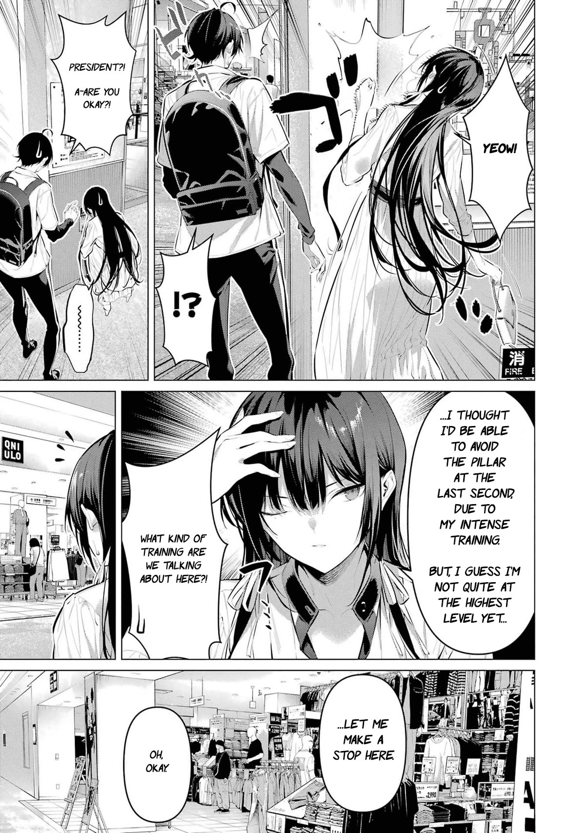 Please Put Them On, Takamine-san Chapter 50 - Page 12