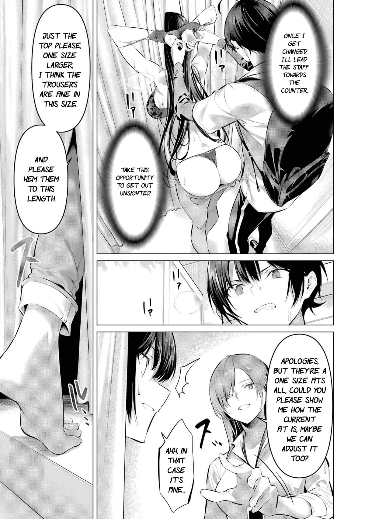 Please Put Them On, Takamine-san Chapter 50 - Page 22