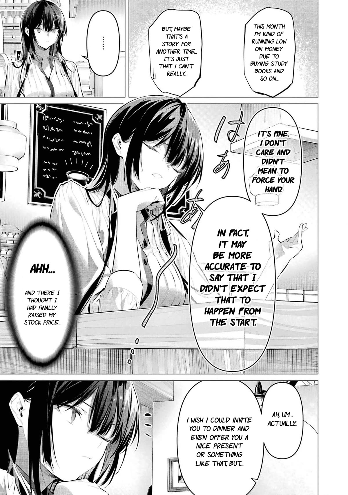 Please Put Them On, Takamine-san Chapter 50 - Page 6