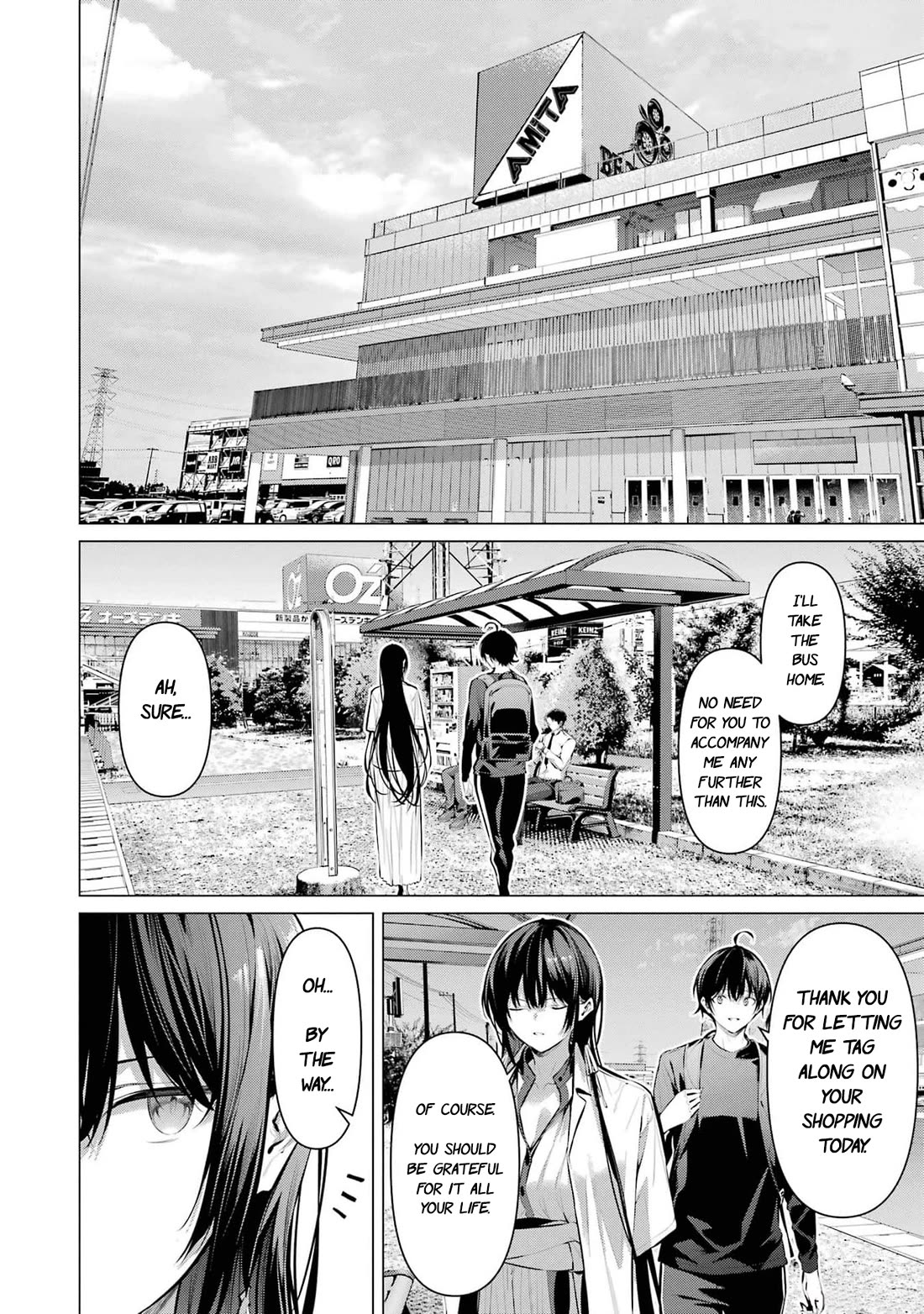 Please Put Them On, Takamine-san Chapter 51 - Page 15