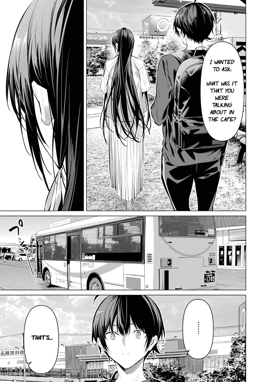 Please Put Them On, Takamine-san Chapter 51 - Page 16