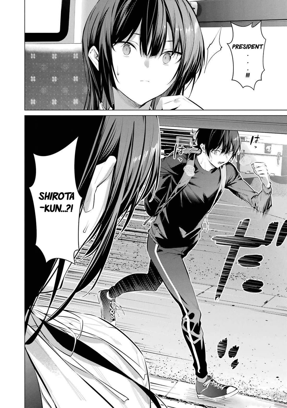 Please Put Them On, Takamine-san Chapter 51 - Page 21
