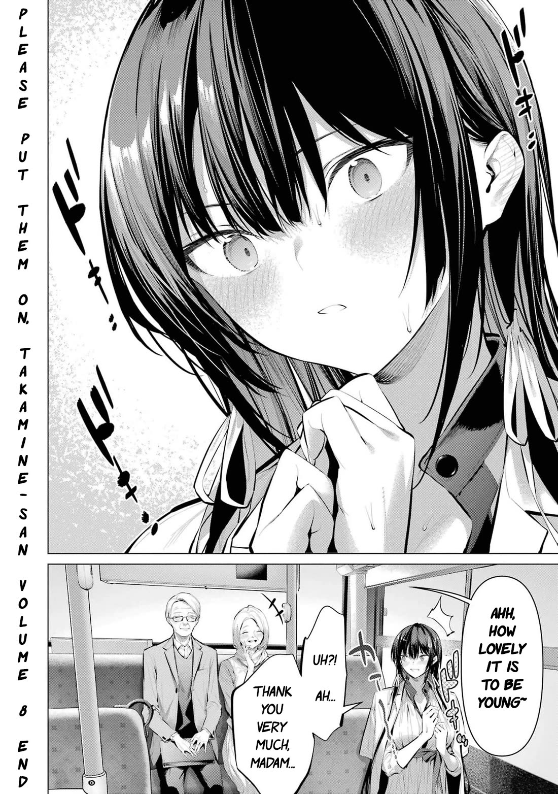 Please Put Them On, Takamine-san Chapter 51 - Page 25