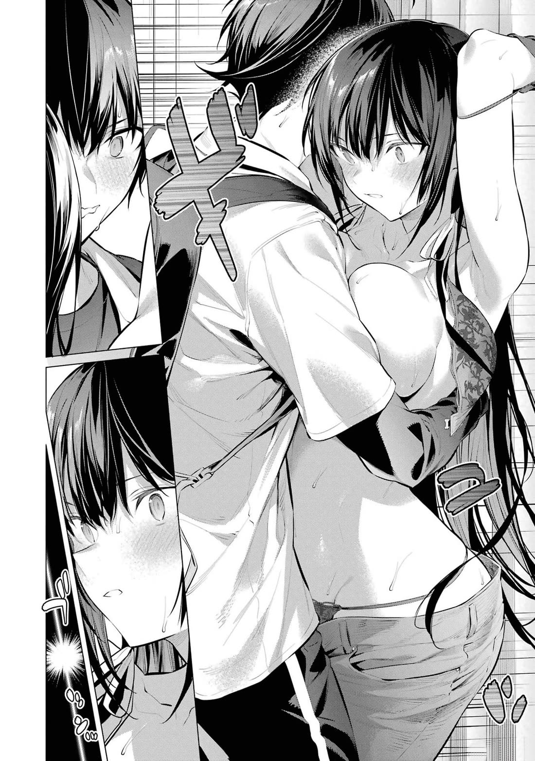 Please Put Them On, Takamine-san Chapter 51 - Page 5