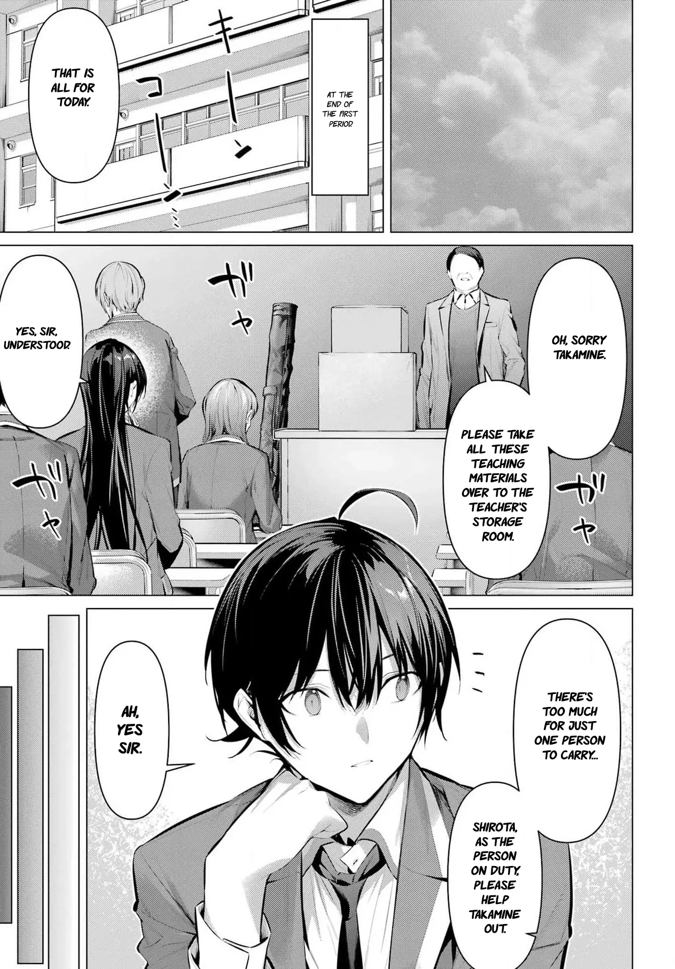 Please Put Them On, Takamine-san Chapter 52 - Page 11