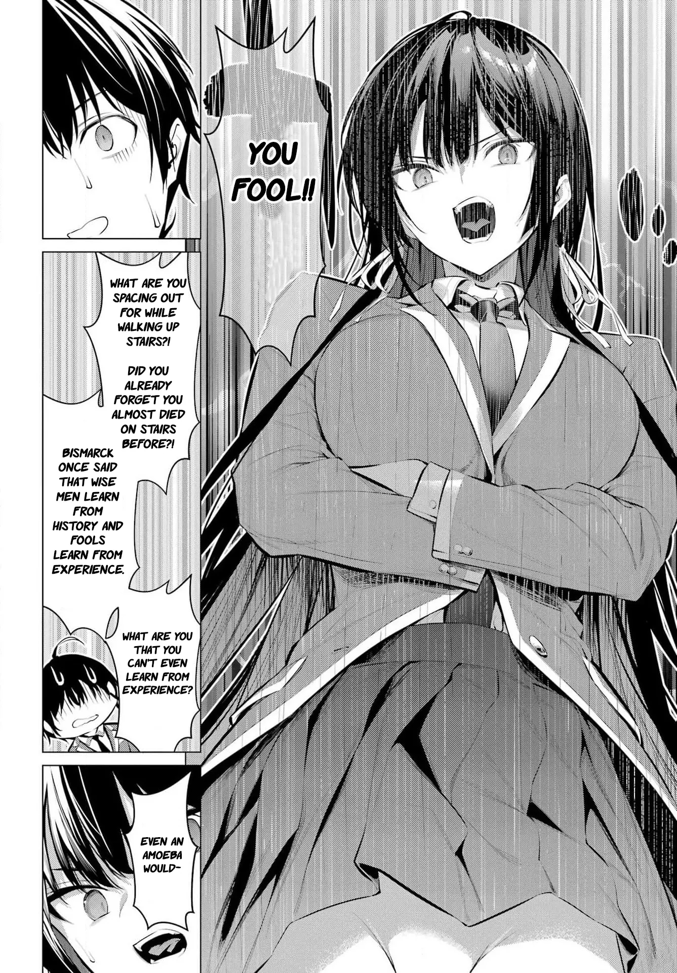 Please Put Them On, Takamine-san Chapter 52 - Page 16