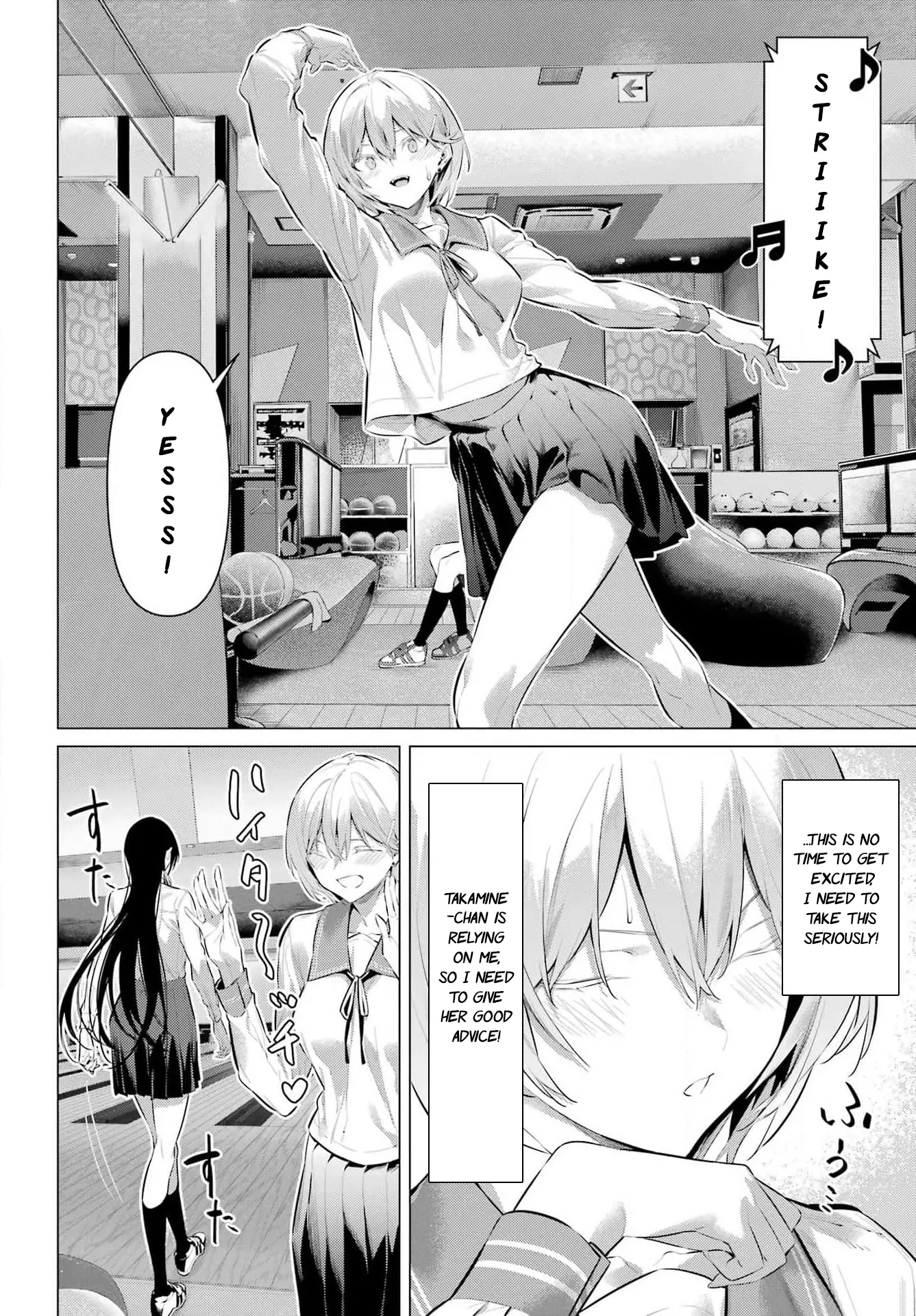 Please Put Them On, Takamine-san Chapter 53 - Page 19