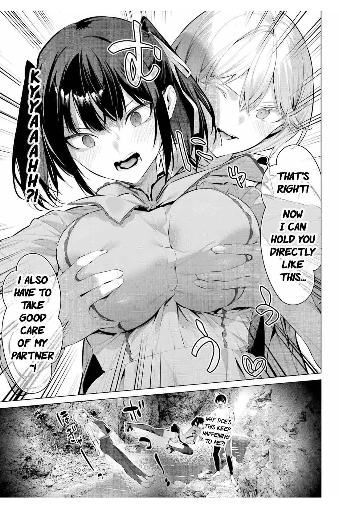 Please Put Them On, Takamine-san Chapter 59 - Page 23