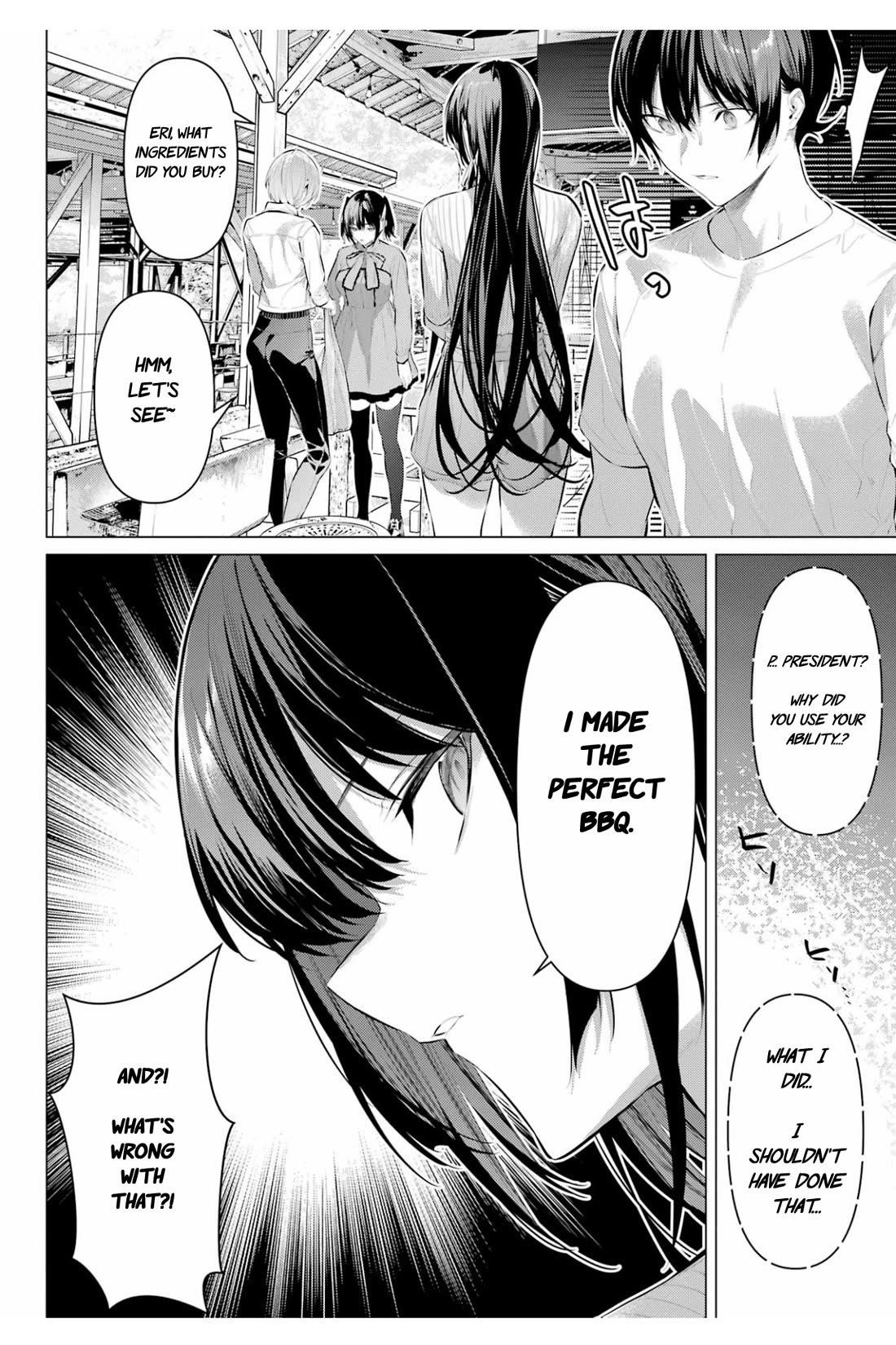 Please Put Them On, Takamine-san Chapter 59 - Page 4