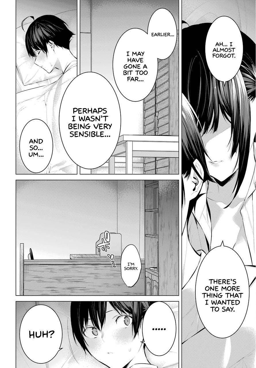 Please Put Them On, Takamine-san Chapter 6 - Page 16