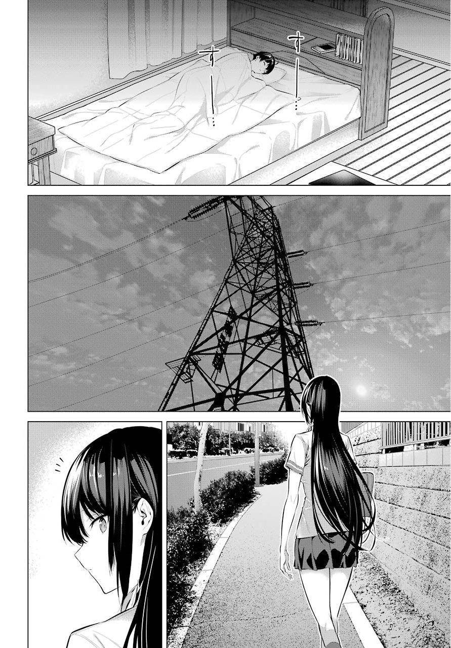 Please Put Them On, Takamine-san Chapter 6 - Page 23