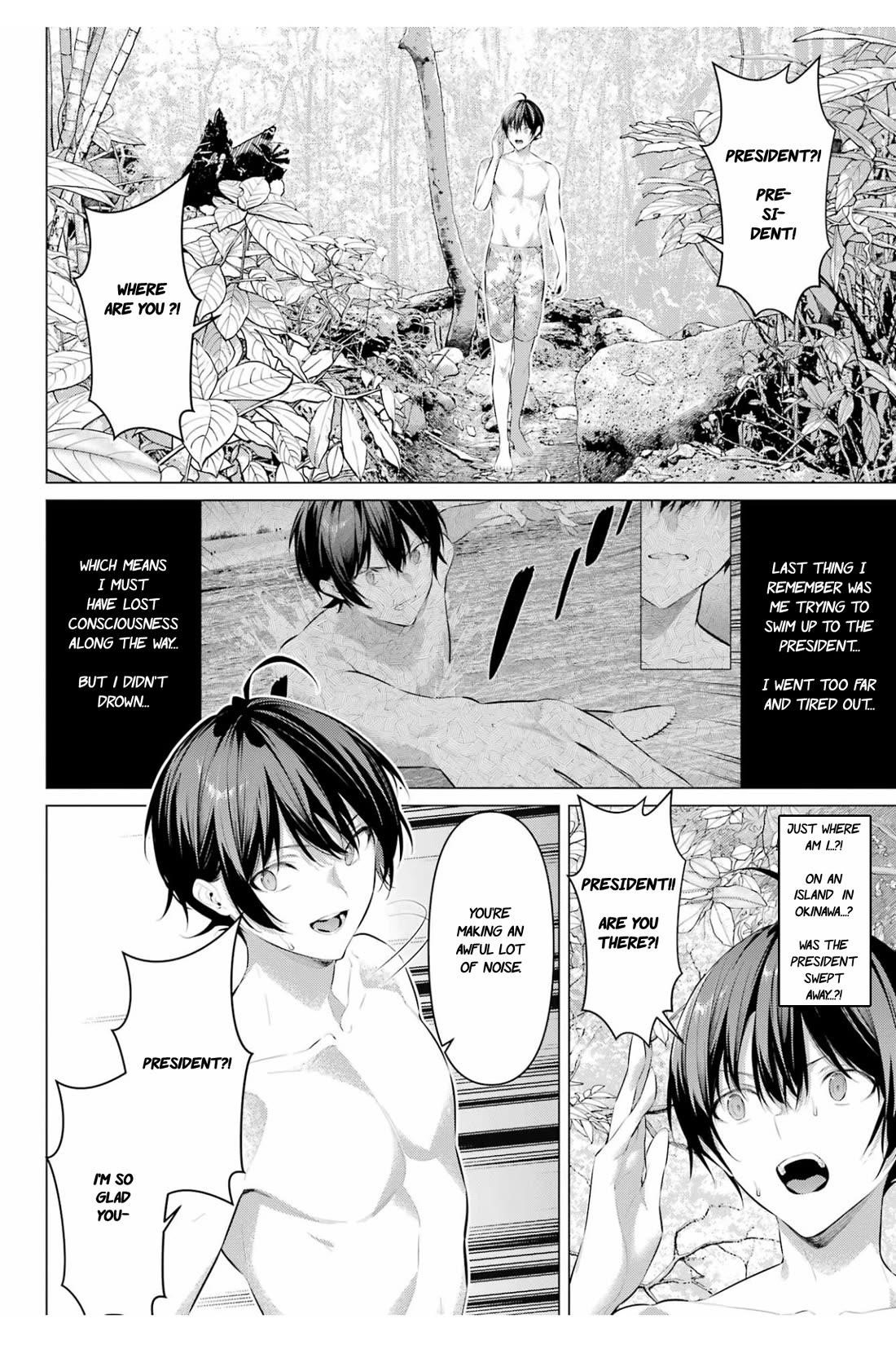 Please Put Them On, Takamine-san Chapter 63 - Page 2